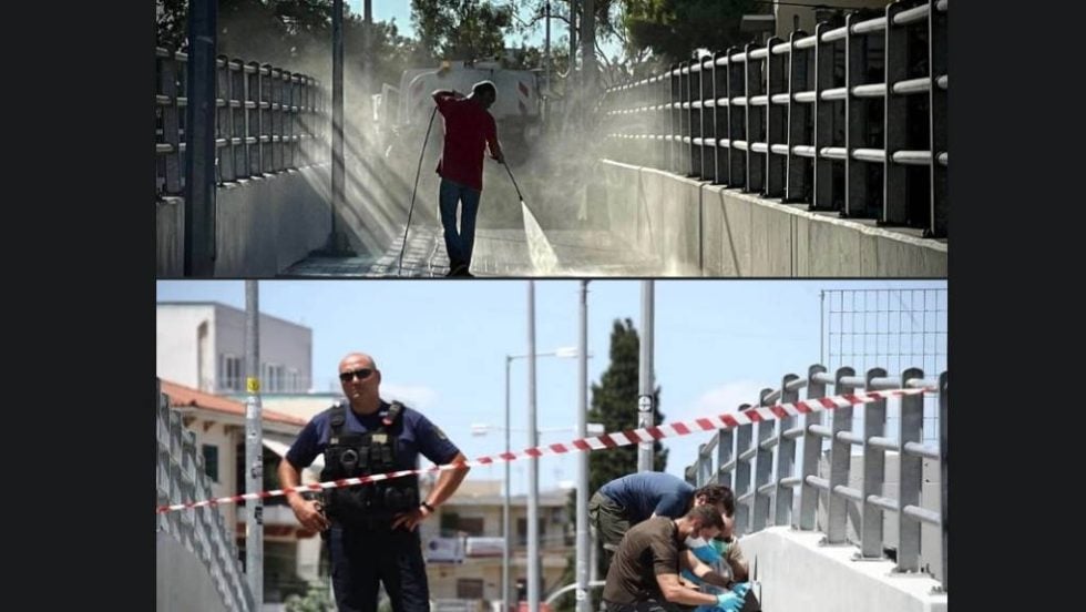 Γέφυρα